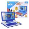Kriiddaank Disney Mickey Educational Laptop - Interactive Games, Tech Toys For Kids, Engaging Content & Learning Tool | Fun & Educational Toy For Kids | Safe, Engaging & Interactive Play