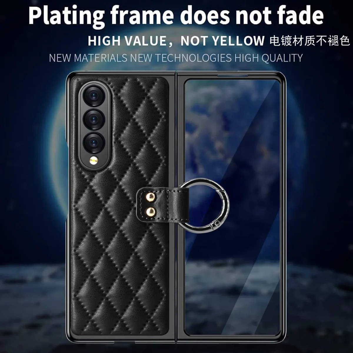 Electroplated Diamond Plaid Protective Cover With Shell Membrane Ring For Samsung Z Fold4 Fold3 Gallery 4