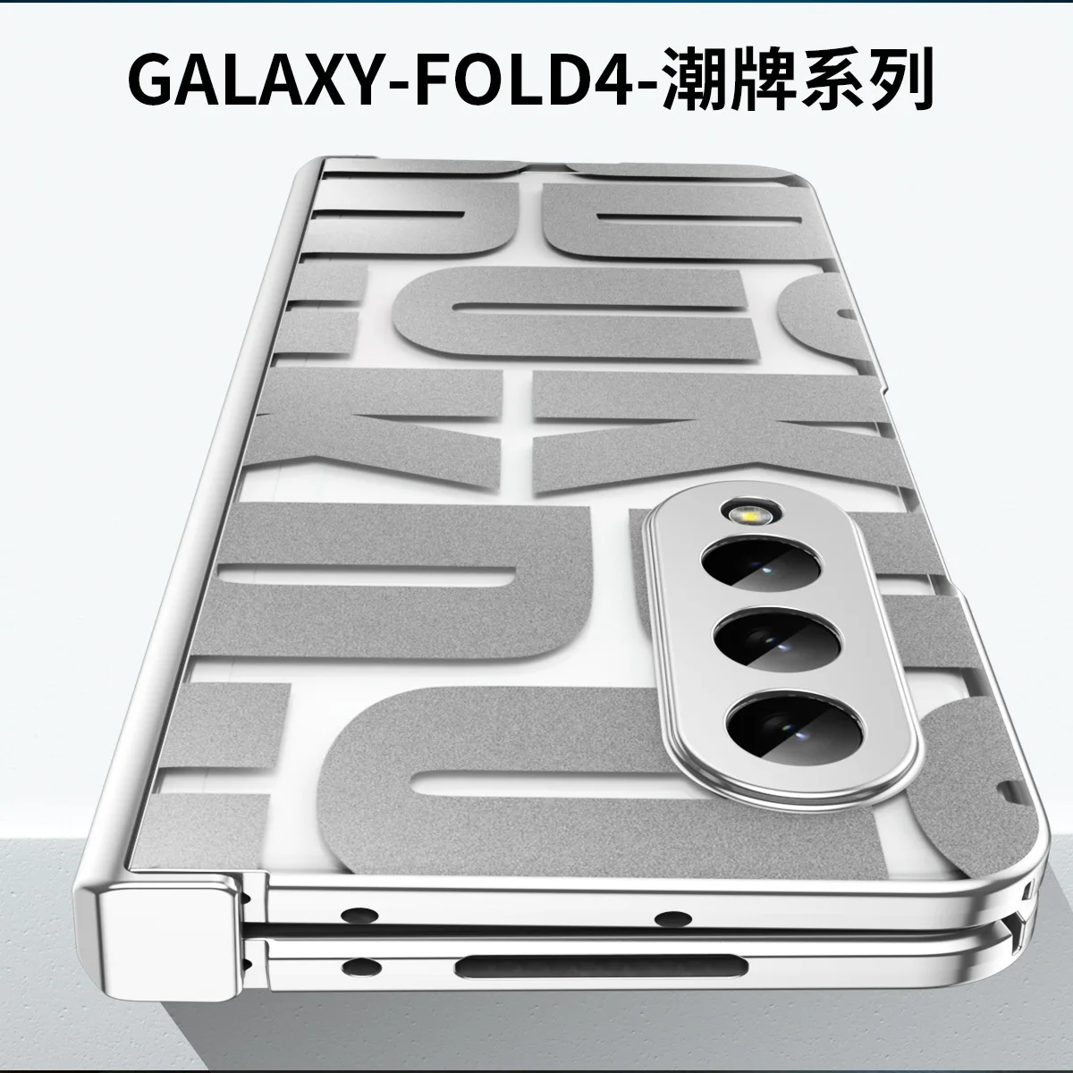 Tide Electroplate Transparent Full Cover with Glass Protective Phone Case for Samsung Galaxy Z Fold5 Fold4 Fold3 Fold2 Housings | Gaffar India