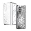Case for Samsung Galaxy Z Fold 4 5G, Mechanical Gear Pattern Hinge Protection Clear Plating PC Cover with Screen Protector, Full Protection (Silver)