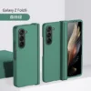 dark-green