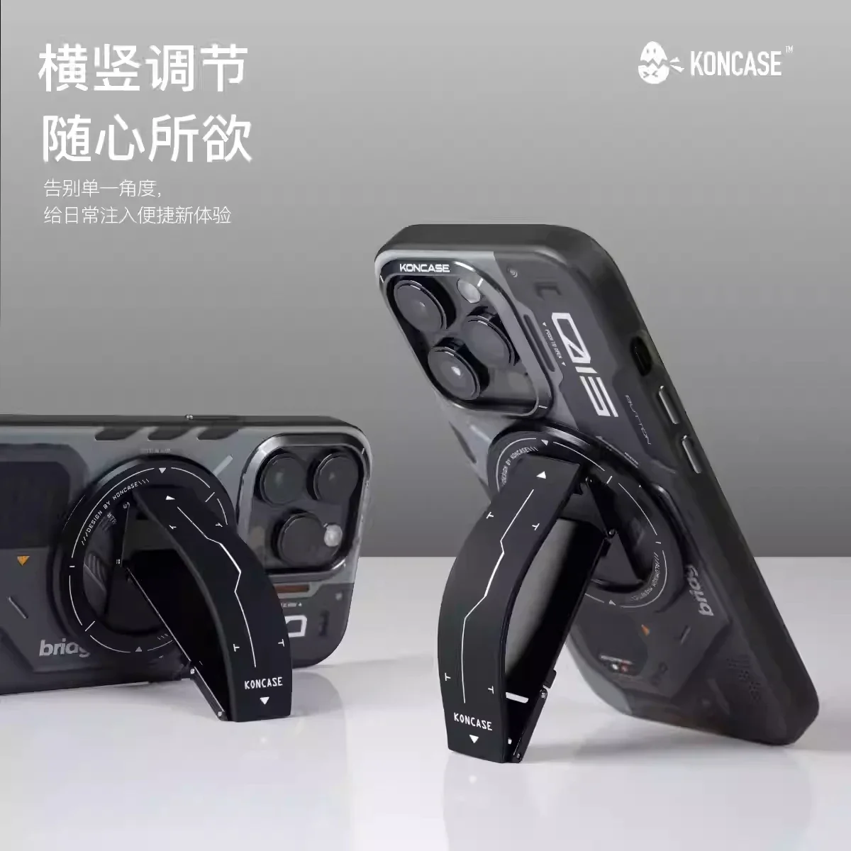 KONCASE 2-in-1 MagSafe Magnetic Phone Stand 360° Ultra-thin Alloy Multi-functional Removable Folding Bracket Phone Accessories