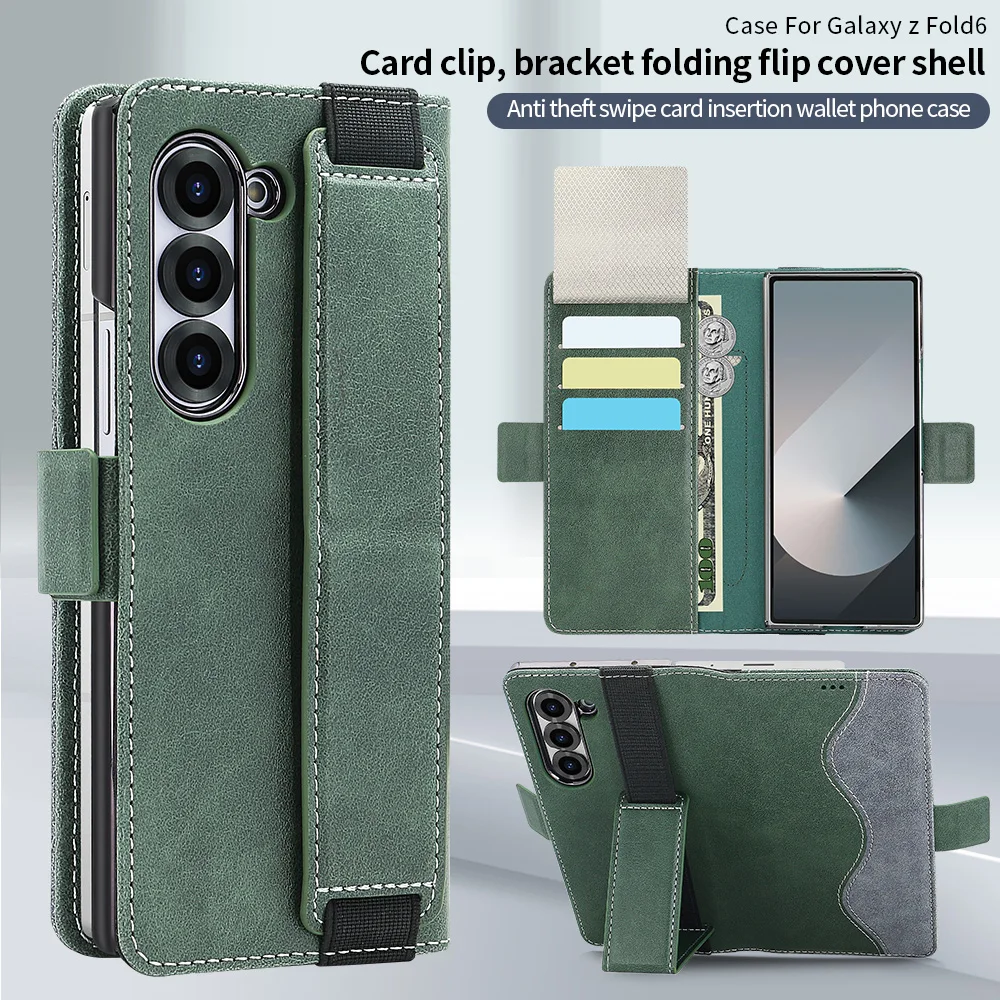 PU Leather Flip Wallet Phone Case for Galaxy Z Fold 7/6/5 with RFID Blocking Feature And Adjustable Wristband Kickstand Holder