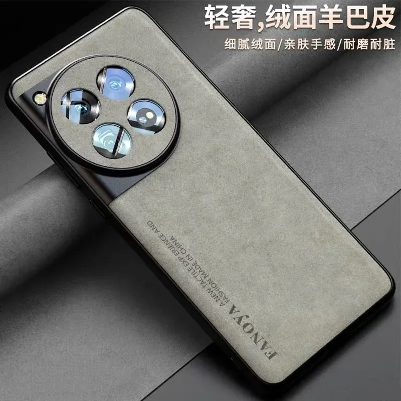 | Wholesale Price at Gaffar India Case For OnePlus 12 12R 11 10T ACE 3 Pro Ace2 Luxury Leather Silicone Back Cover For One Plus ACE3 Pro OnePlus12 5G Shell Bumper