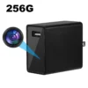 256g