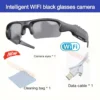 wifi-cam