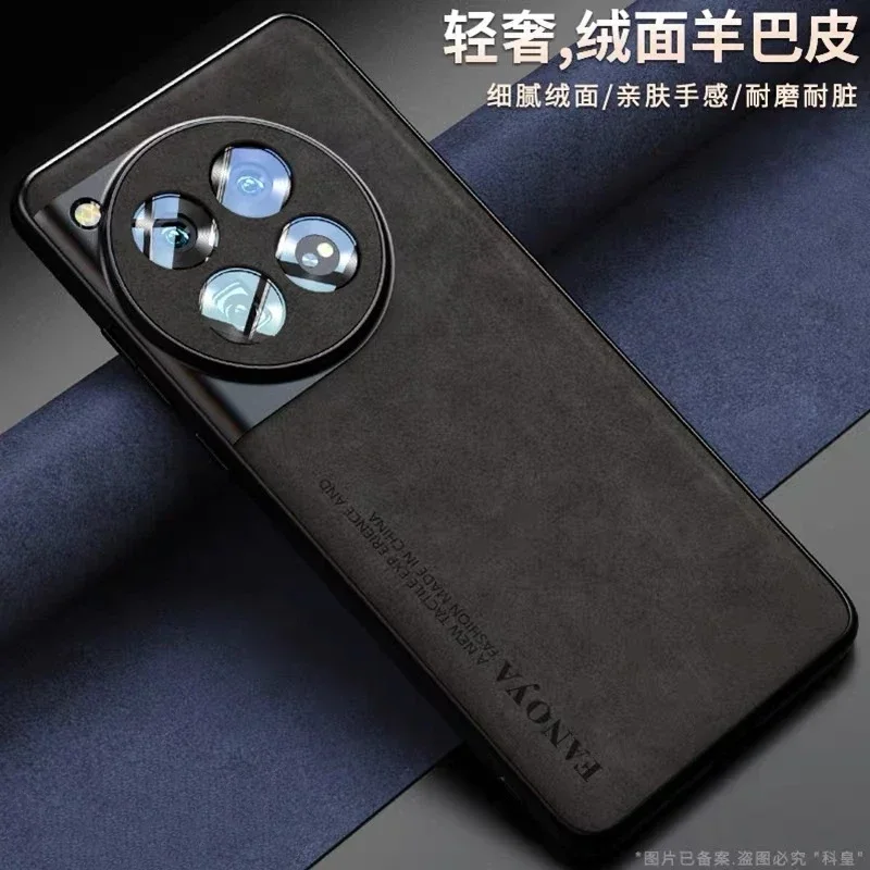 | Wholesale Price at Gaffar India Case For OnePlus 12 12R 11 10T ACE 3 Pro Ace2 Luxury Leather Silicone Back Cover For One Plus ACE3 Pro OnePlus12 5G Shell Bumper - Image 2