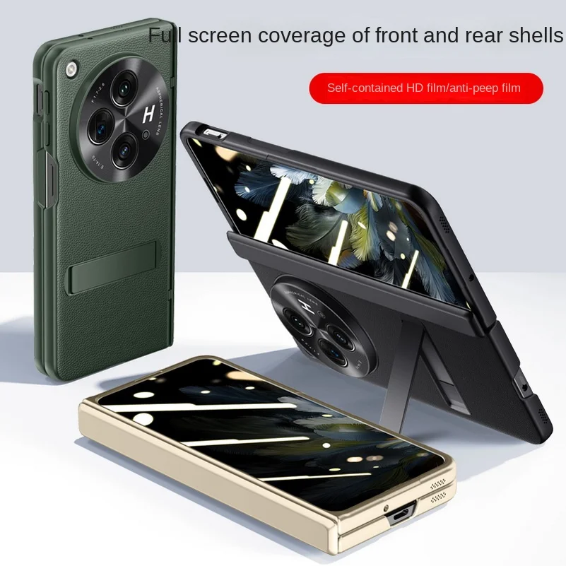 With Spring Hinged Privacy Screen Tempered Glass Protector Case For OnePlus Open 1 + Open All-inclusive PU Leather Holder Cover