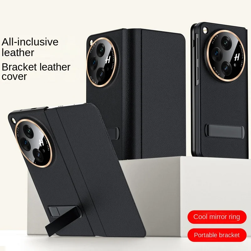 Metal Aperture Camera Protective Phone Case For OnePlus Open One Plus Open Luxury Leather All-inclusive Kickstand Holder Cover