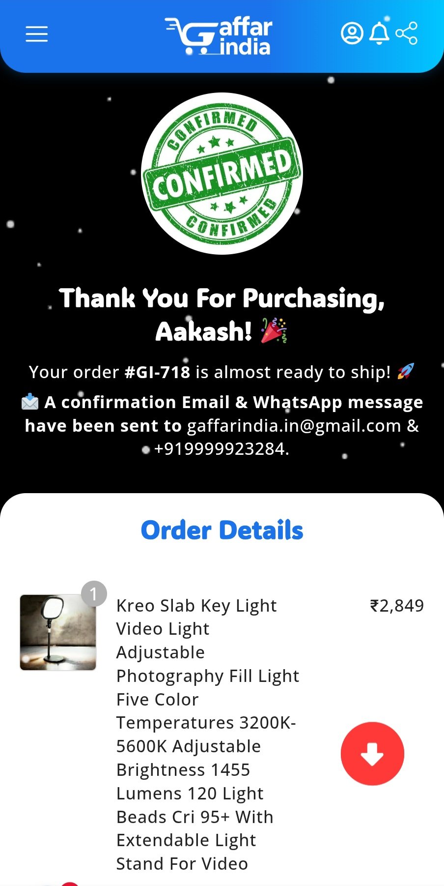 | | Gaffar India