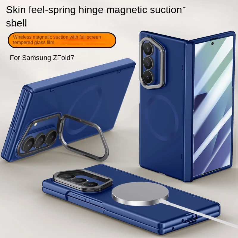 For Samsung Galaxy Z Fold 7 Electroplated Skin Feel High Definition Tempered Glass Film Non-Slip Non-Slip Phone Case with Stand
