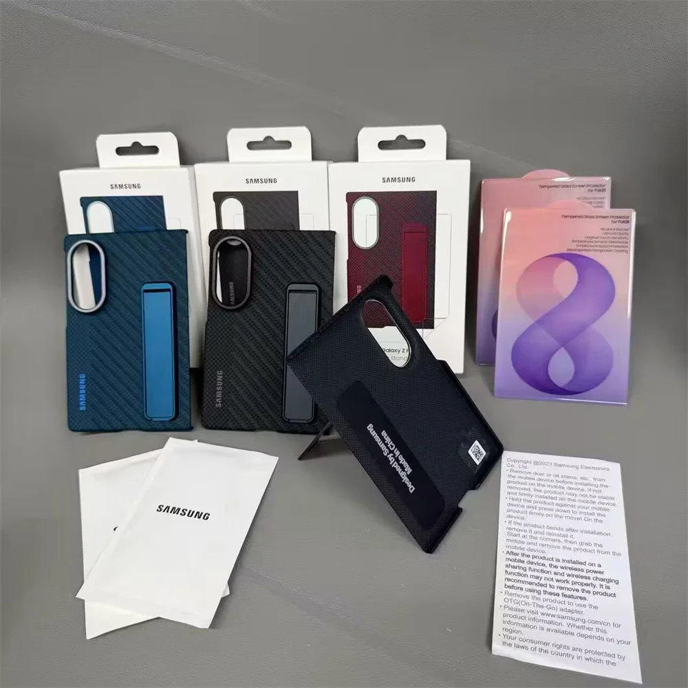 Carbon Fiber Kickstand Case For Samsung Galaxy Z Fold8 Fold 8 Ultra With 2Pcs Tempered Glass Screen Protector Phone Cover Funda