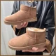 2026-new-classic-mini-snow-boots-combining-sheepskin-and-genuine-leather-winter-fashionable-and-casual-warm-boots-featured.webp