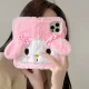 3d-handmade-melody-flip-portable-handbag-case-for-iphone-17-pro-max-16-15-14-13-pro-max-heavy-industry-custom-cute-melody-cover-featured.webp