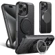 for-iphone-16-15-14-13-12-pro-max-carbon-fiber-case-compatible-with-magnetic-built-in-kickstand-shockproof-protective-cover-featured.webp