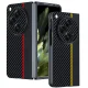 for-oneplus-open-rugger-armor-carbon-fiber-hard-plastic-caseanti-shock-skin-tpu-pc-gel-case-for-oppo-find-n3-n2-featured.webp
