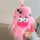 korean-funny-fluffy-plush-monster-case-for-iphone-17-pro-max-case-16-15-14-13-12-11-cute-girl-winter-warm-cover-fur-soft-coque-featured.webp