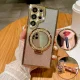 luxury-diamond-clear-glitter-magsafe-case-for-samsung-galaxy-s25-s24-ultra-s23-s22-plus-mirror-magnetic-phone-holder-stand-cover-featured.webp