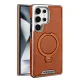 magnetic-rotating-bracket-luxury-leather-phone-case-for-samsung-galaxy-s23-s24-s25-ultra-plus-wireless-charging-shockproof-cover-featured.webp