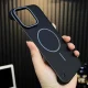 ultra-slim-frameless-for-magsafe-cover-for-iphone-16-15-14-13-12-plus-pro-max-16pro-16pro-15pro-magnetic-shockproof-hard-pc-case-featured.webp